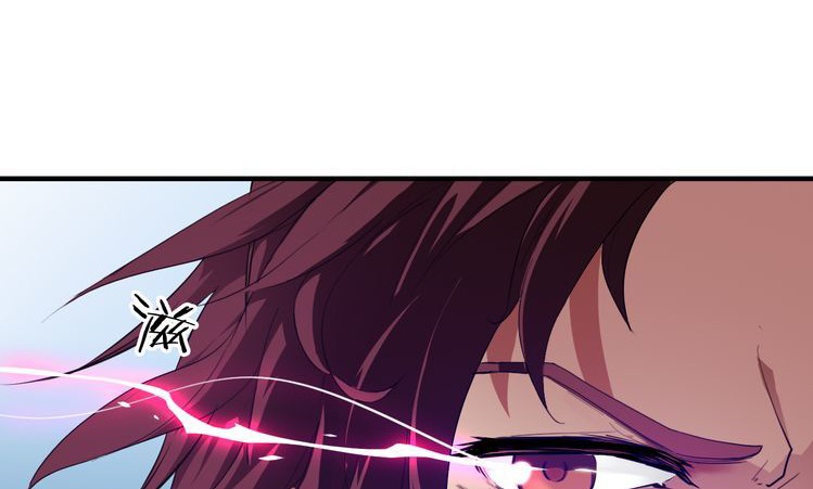 Dragon’s Blood Vessels Chapter 05 Gambar 15